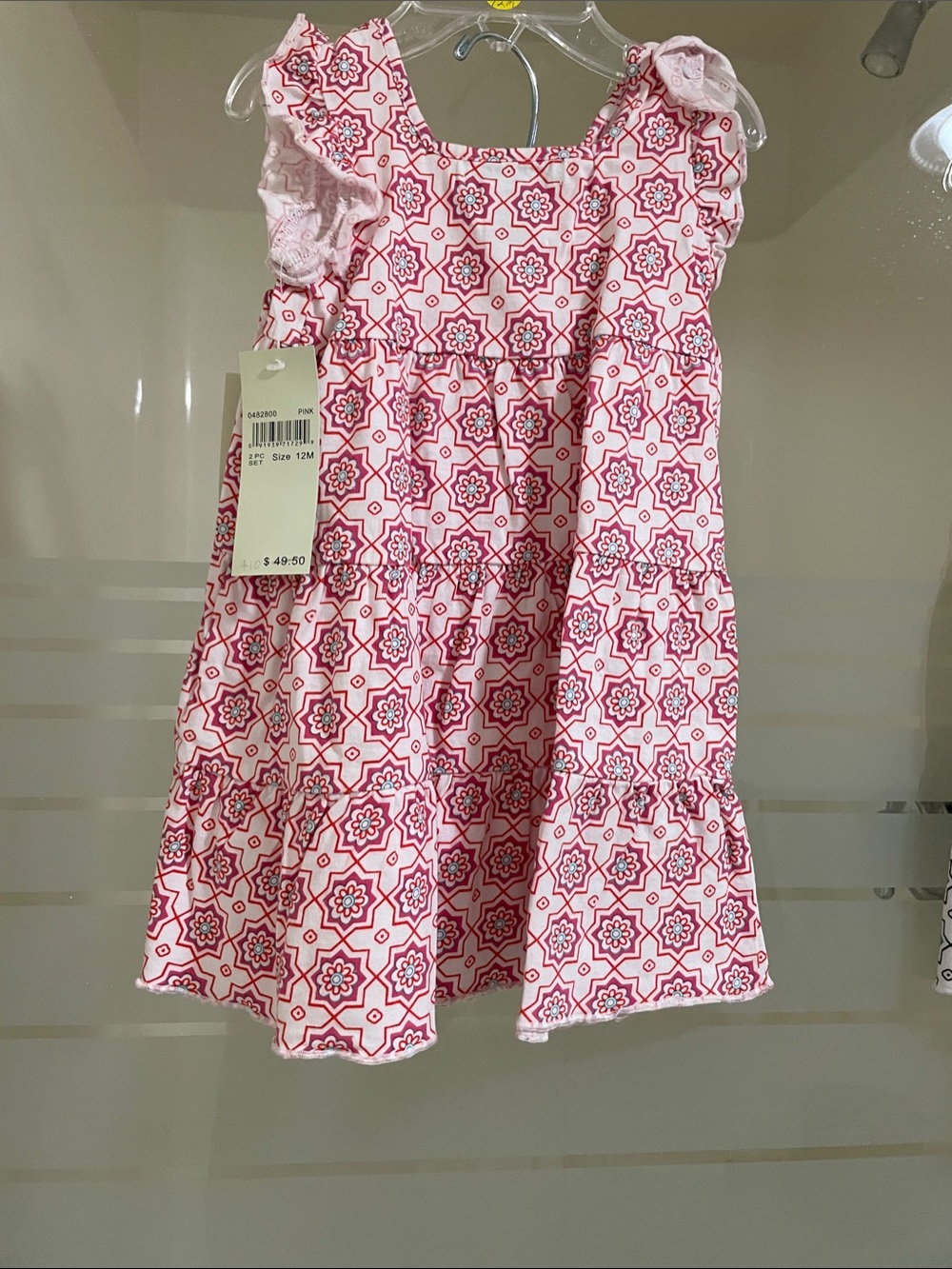 Pink Geo Floral Tiered Sundress with Ruffle Sleeves